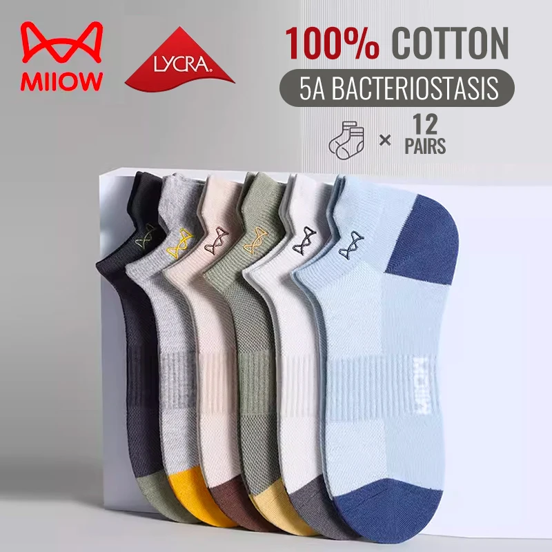 SLNFDKND Calcetines De Neón Que Brillan En La Oscuridad Para Hombres Y Mujeres, Calcetines Deportivos Casuales De Moda
