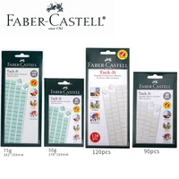 Faber castell Tack It Reusable & Revovable Adhesive Glue 50g/90Pcs 75g/120Pcs Blue/White For Home Office School 1