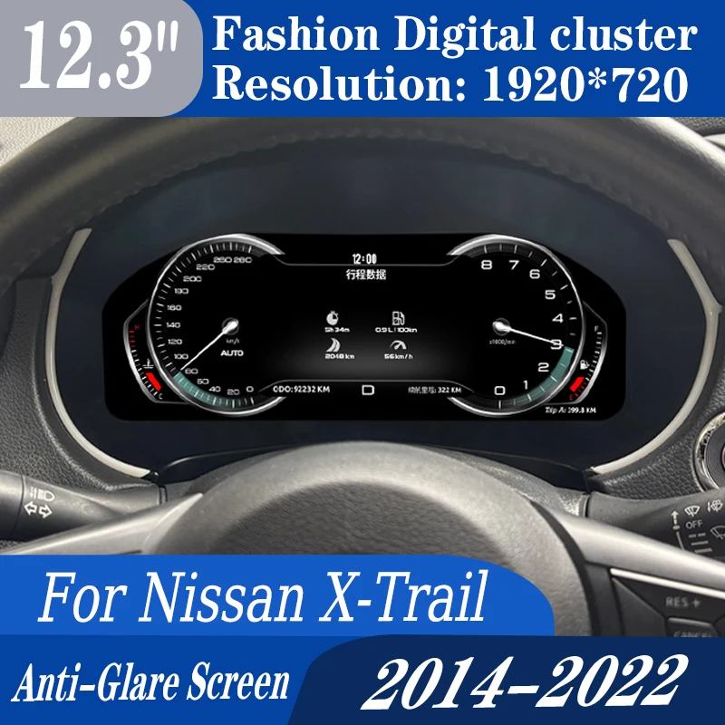 Pantalla de tablero LCD de 12,3" para Nissan X-Trail 2014-2022: cuadro de instrumentos digital, virtual cockpit, velocímetro y odómetro con CarPlay 1