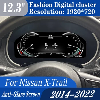 Pantalla de tablero LCD de 12,3" para Nissan X-Trail 2014-2022: cuadro de instrumentos digital, virtual cockpit, velocímetro y odómetro con CarPlay 1
