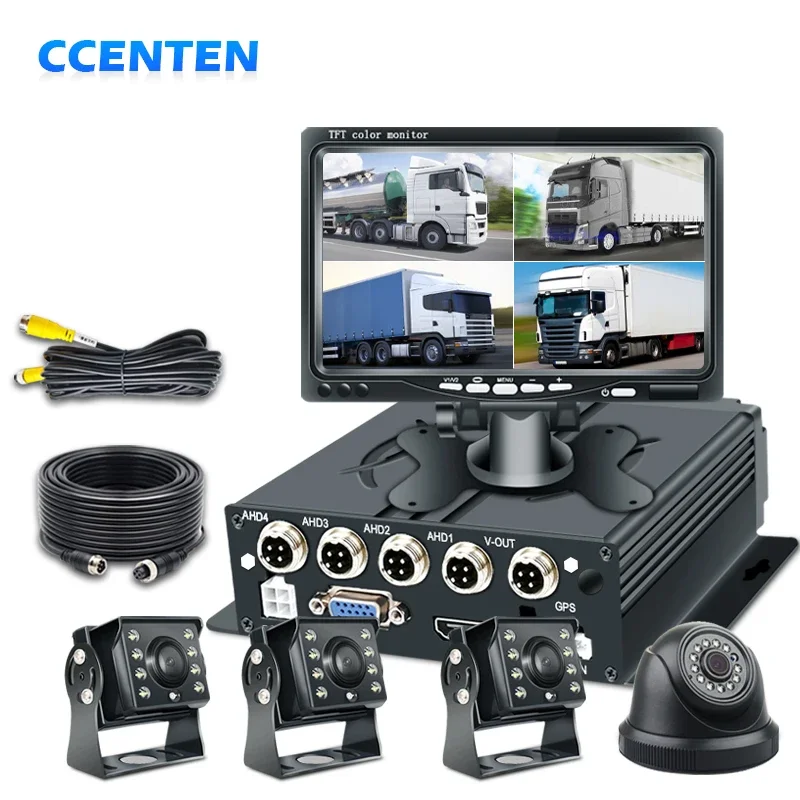 Cheap Price 7 Inch LCD Monitor 4CH SD MDVR 1080P 4G GPS Wifi Optional Bus Truck Backup Camera System
