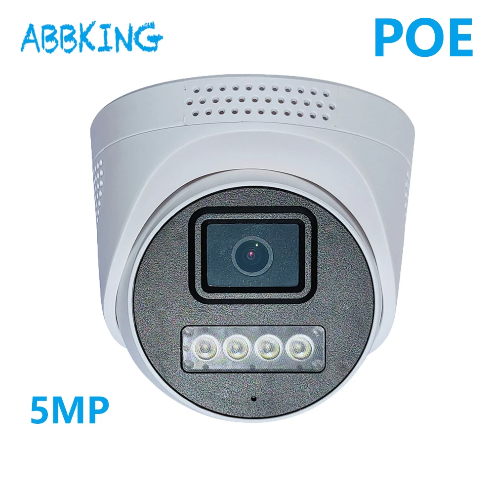 

5MP POE IP Security Camera Audio Record Indoor CCTV Surveillance IP Camera Onvif Compatible with Hikivision Dahua NVR Recorder