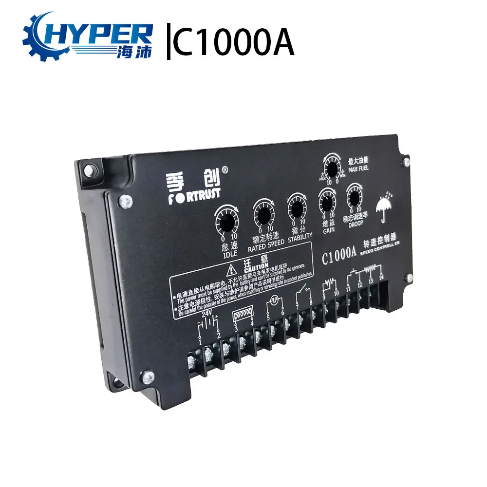 C1000AFortrustSpeedGovernor24VOriginalDieselGeneratorAutomatic