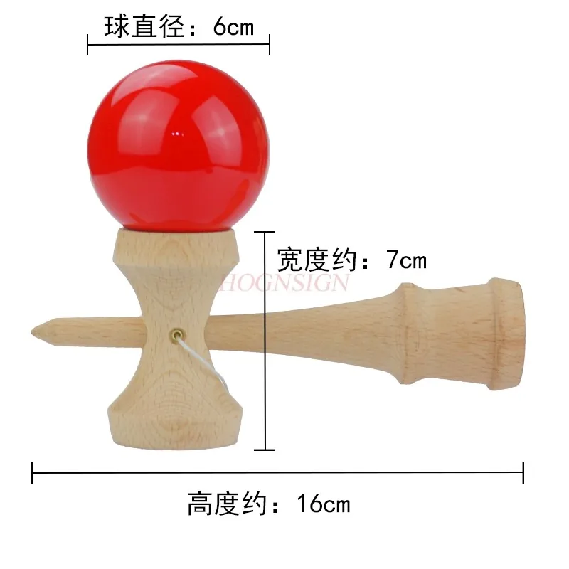 

Sword Jade Beginner Skills Ball Day Moon Professional Competition Traditional Game Wooden Ball Toys