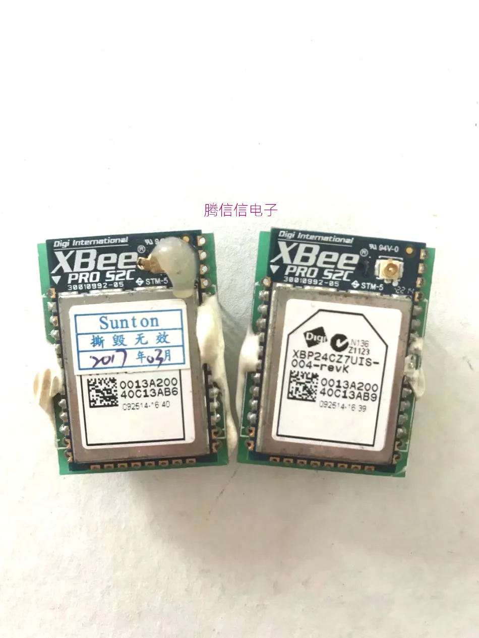 

XBP24CZ7UIS-004 XBee-PRO ZB SMT U.Fl ant con250k bps