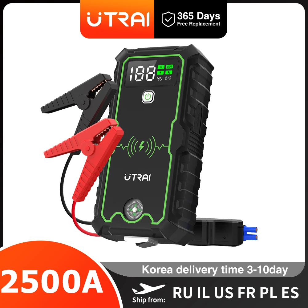 UTRAI Power Bank 2500A Jump Starter Portable Charger Car Booster 12V Auto Starting Device Emergency Car Battery Starter car jump starter jump starter