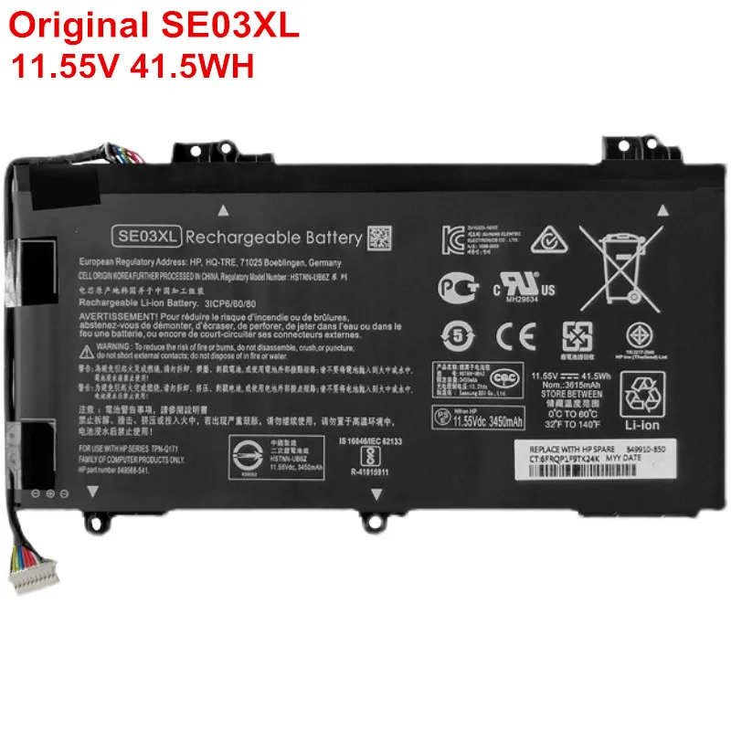 

Genuine SE03XL New Laptop Battery For HP Pavilion Notebook PC 14 HSTNN-LB7G 849568-421 849568-541 849908-850 TPN-Q171 41.5WH