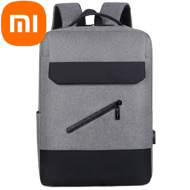 

Рюкзак Xiaomi