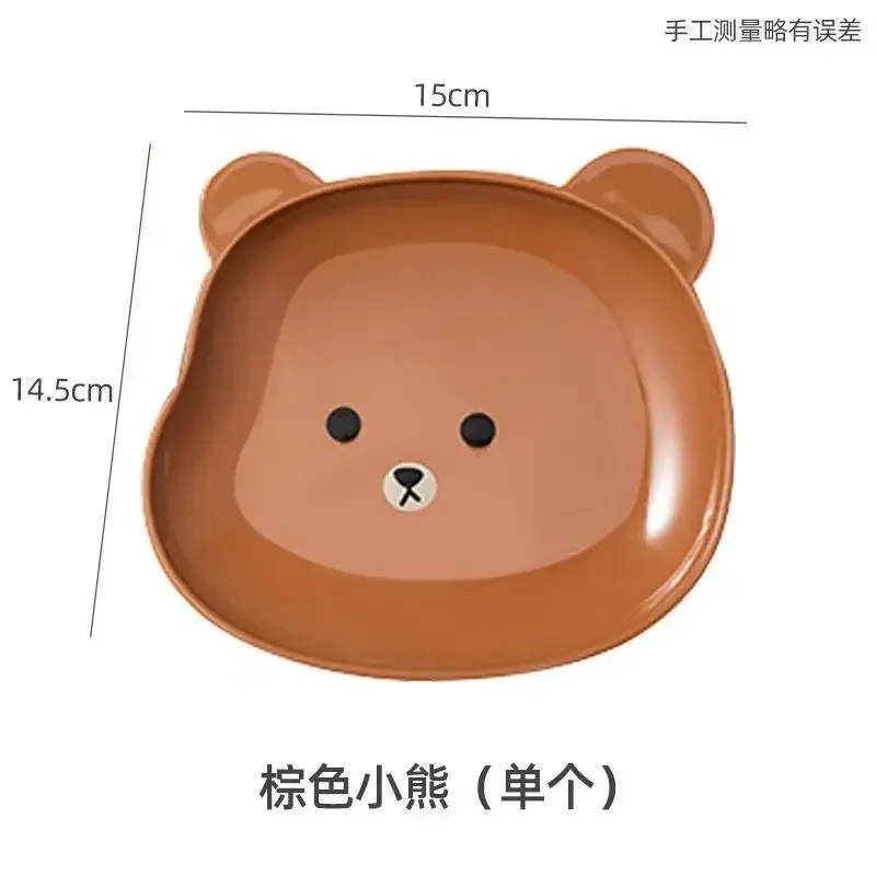 Lovely Bear Food Storage Tray Dried Fruit Snack Plate Appetizer Serving Platter Party Candy Pastry Nuts Dish 1 Pcs