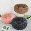 Home Plush Pet Nest Winter Cat Nest Dog Nest Warm Detachable and Washable Round Cat Nest Pet Bed Seasonal Universal Decoration 4