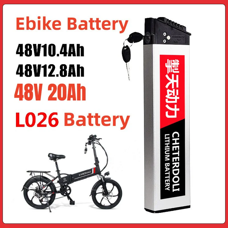 

48V Ebike Battery 20Ah 10Ah Folding Built-in Electric Bike Battery for samebike LO26 20LVXDMX01 FX-01 R5s DCH 006 750W 18650