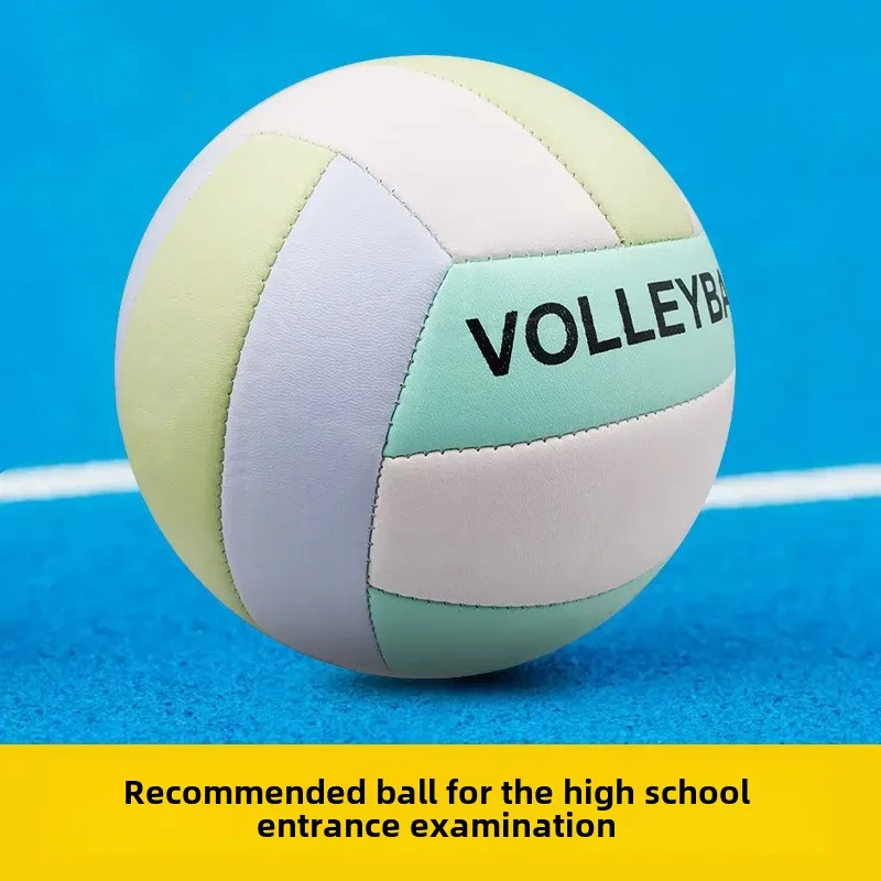 Standard Size 5 Soft Beach Volleyball for Junior High School Students Special Training PU Leather Stitching Machine Volleyball