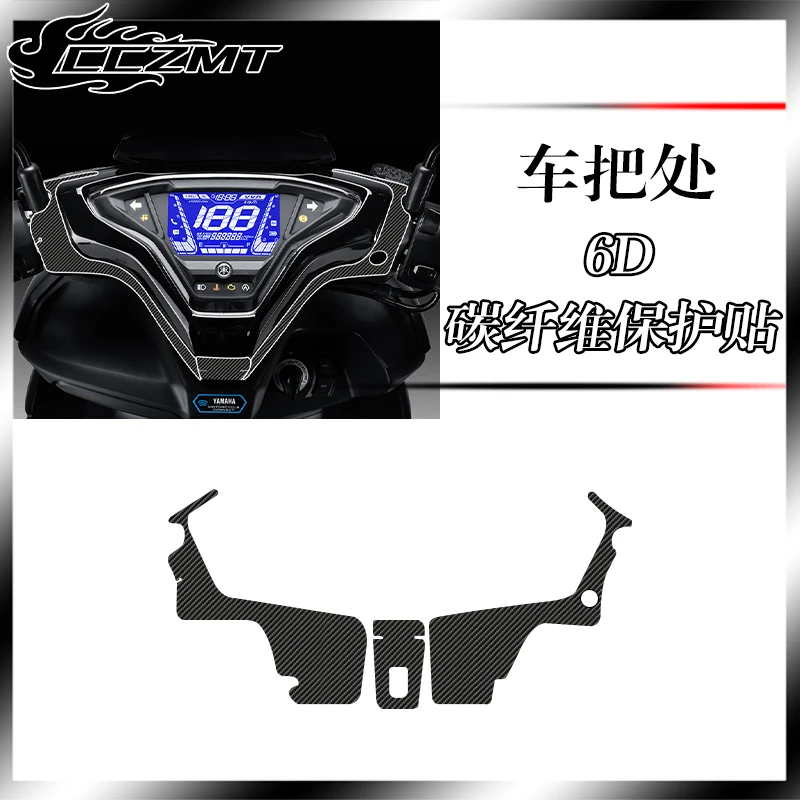 2021 2022 2023 ƼĿ, YAMAHA NVX155 AEROX 155 nvx155 6D ź   ȣ ʸ ׼
