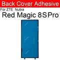 8S Pro-Copy