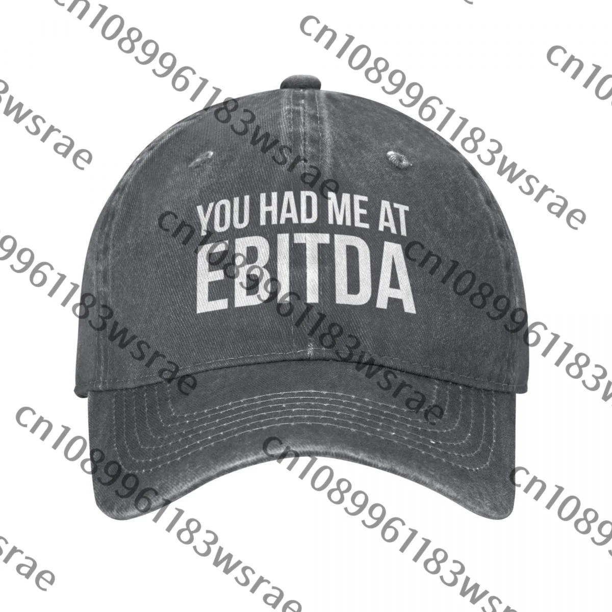 

Бейсболка You Had Me At EBITDA 2024 A