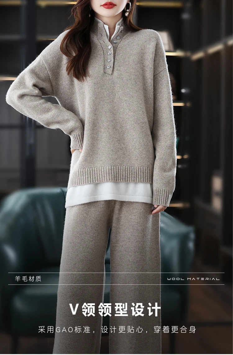 New 2022 Ladies 100% Cashmere Wool Suit Casual Long Sleeve Pullover Sweater Solid Color Knit Long Wide Leg Pants Pure Wool Suit