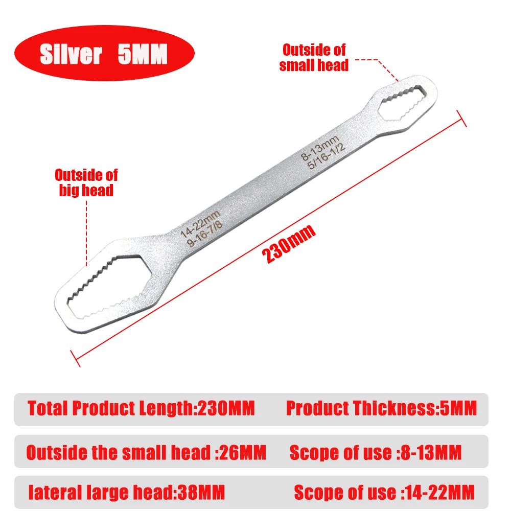 230mm 8-22mm 5mm