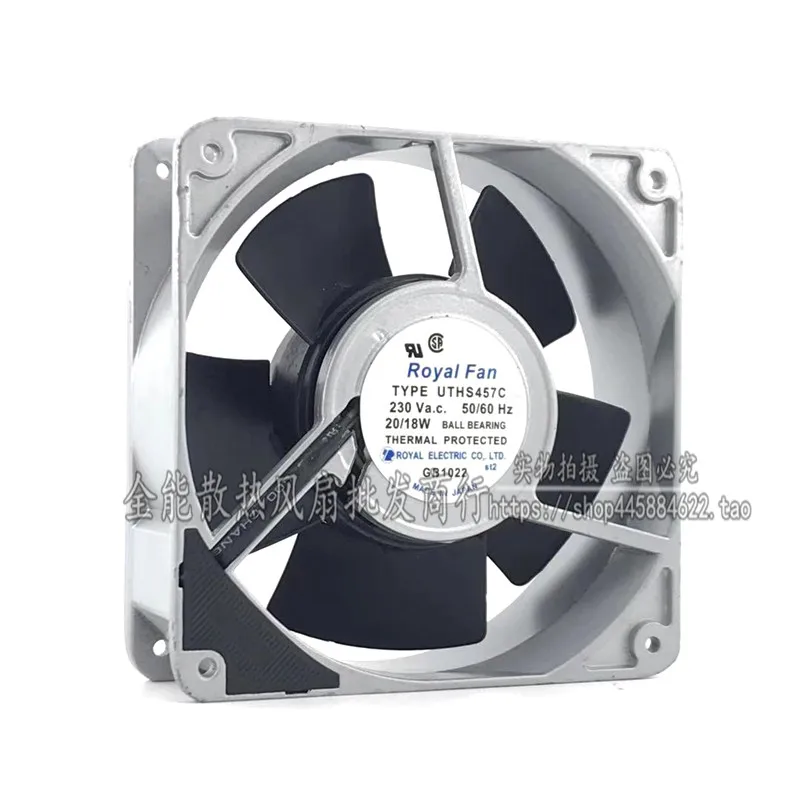 Original Uths457c 230v 20 18w 12038 12cm All-metal Ventilador Resistente a Altas Temperaturas - Imagem 5