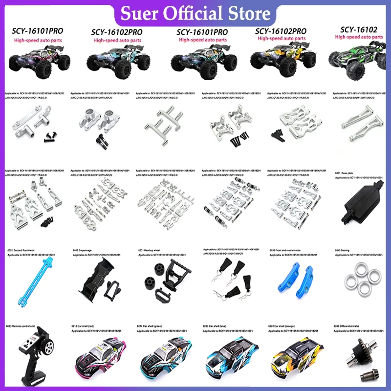 SCY-16101-16102-16103-16201-16101-Pro-RC-Car-1-16-Blue-Upgraded-Metal ...