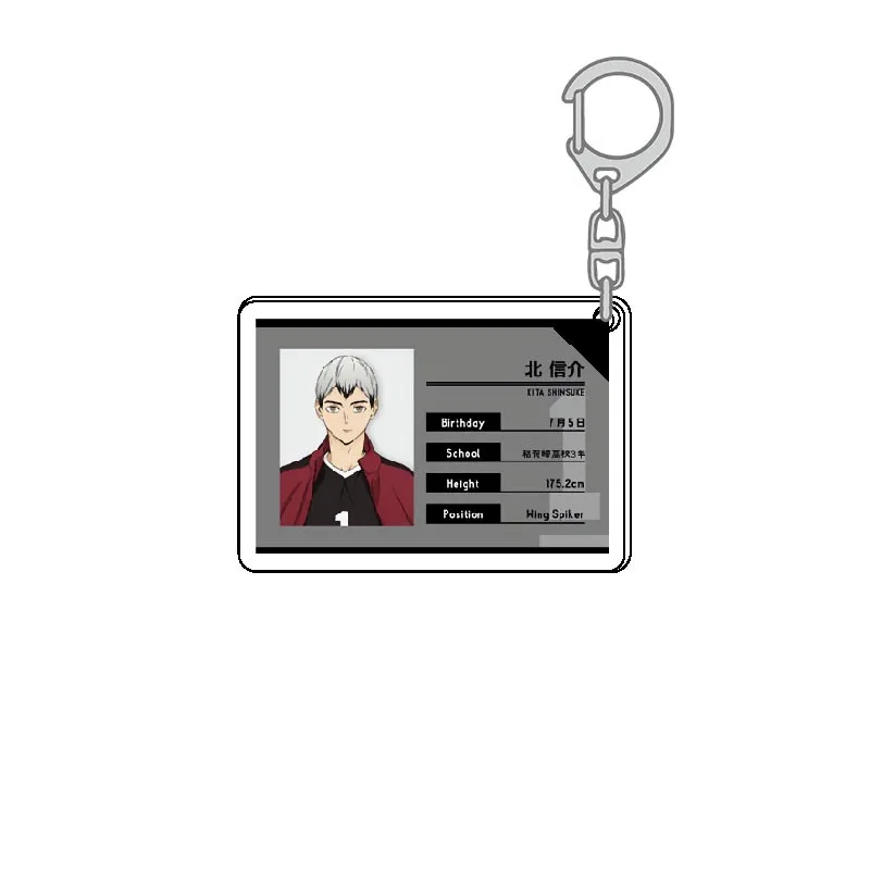 Verteilung Acryl Schlüsselanhänger Kawaii Student Paket Hinata Shoyo Tobio Kageyama Kozume Kenma Anime Cartoon Zubehör Geburtstagsgeschenk – Detail 9