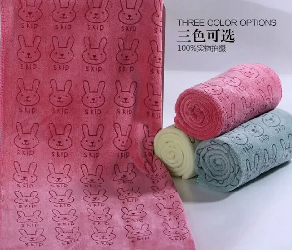 Bath Towel Baby Towel Pudcoco Brand Rabbit Soft Microfiber Baby Stuff Infant Newborn Absorbent Drying Washcloth Bath Towel Feeding Cloths Washcloth