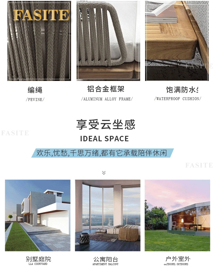 Description Picture 4 of itemOutdoor sofa, sun protection, waterproof rattan chairs, Nordic rope woven teak wood, solid wood garden,tea table furniture