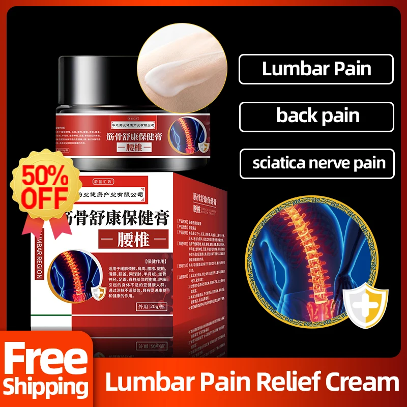 

Lumbar Pain Relief Chinese Medicine Cream Lumbar Disc Spine Low Back Pain Treatment Spray Bone Arthritis Muscle Ache Care 20g