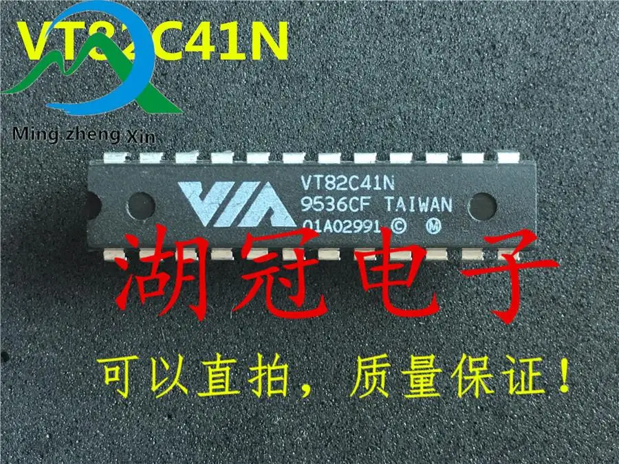

10pcs original new VT82C41N DIP Integrated Circuit IC