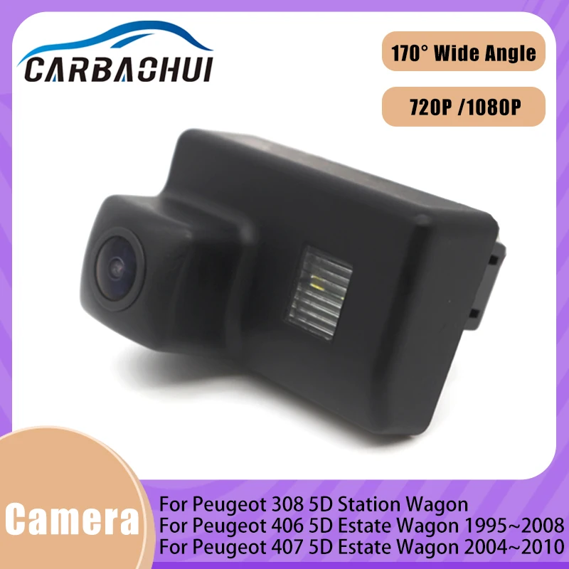 Автомобильная камера заднего вида Sony HD CCD для Peugeot 308 5D универсал 406 автомобиля с