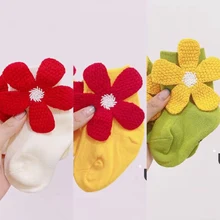 

New 3pc Ins Children's Double Needle Socks Baby Candy Color Children's Socks Summer New Children's Socks Daisy Girls' Socks