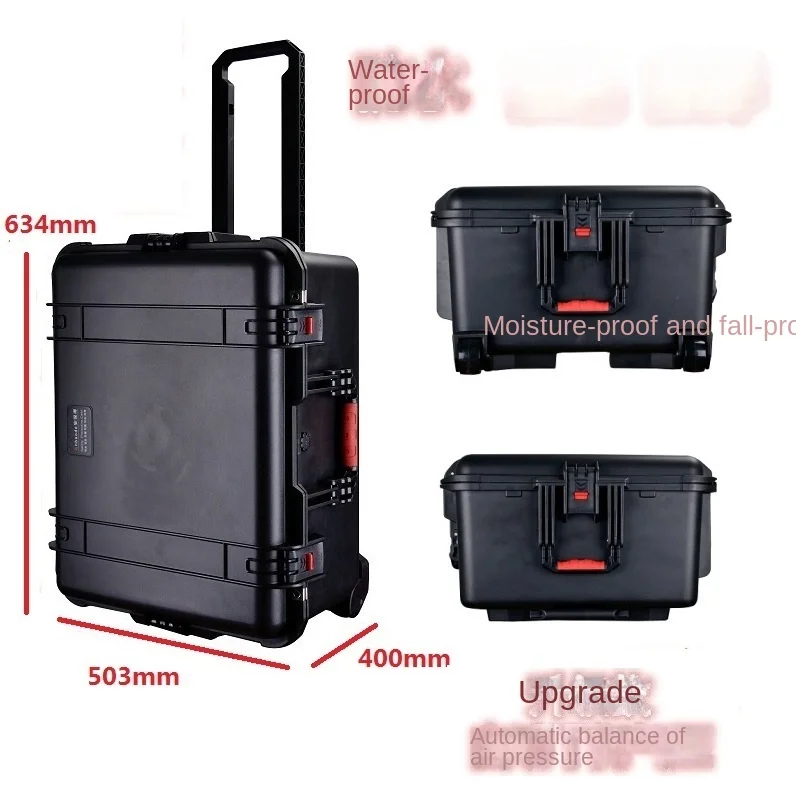 

Security of PP-18 plastic safety and moisture-proof PP box waterproof, shockproof and compressive protective box photographic