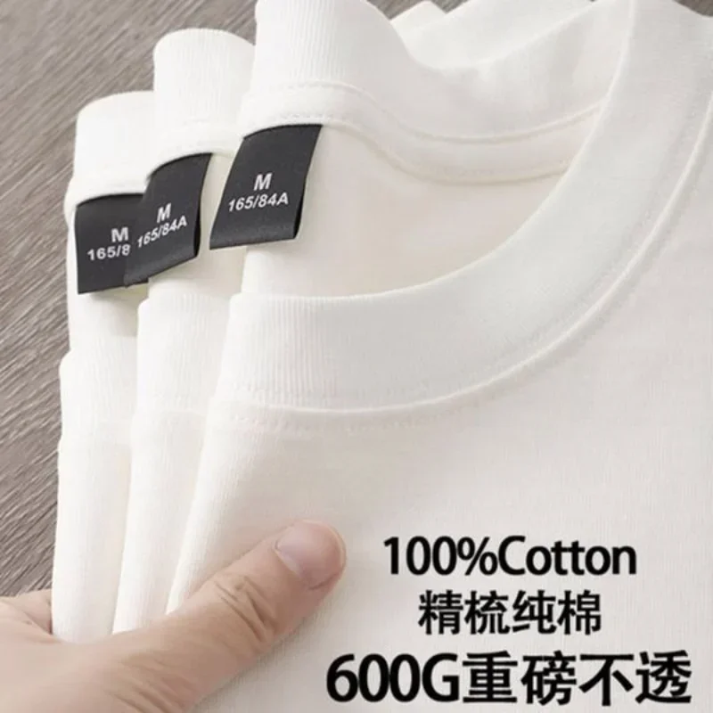 T-Shirt In Cotone Addensato Pesante Gsm 600G Ad Alto Peso Manica Corta T-Shirt Mezza Manica Estiva Da Uomo Girocollo Underlay