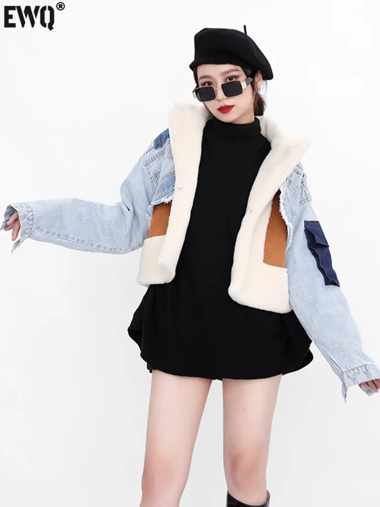 

[EWQ] Patchowrk Lambswool Denim Jacket Wool Liner Wde Waisted Turn Down Collar Women Patchwork Coat 2024 Spring Autumn New