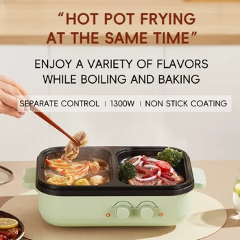 Multi-function Electric Hot Pot and Grill Pan 1
