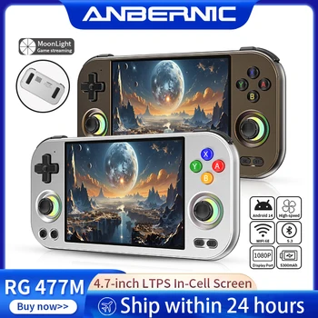 ANBERNIC RG 477M Console di gioco portatile retrò Schermo in-cellulare da 4,7 "LTPS Dimensity 8300 Lettore di videogiochi Android Assistente AI FOTA 1