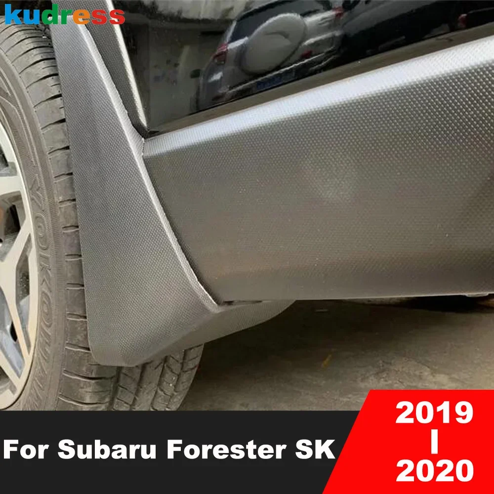 

Брызговики для Subaru Forester SK 2019 2020,