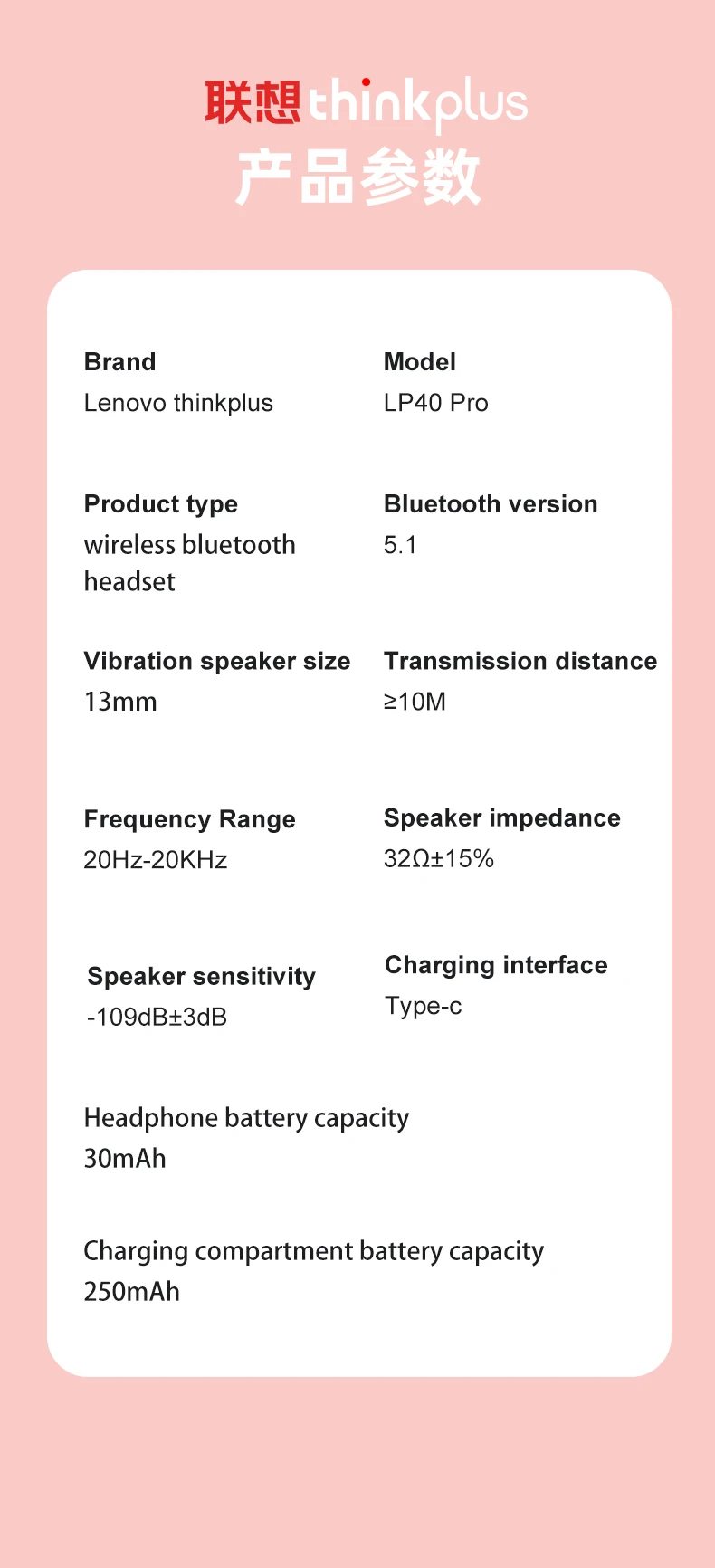 Lenovo LP40 Pro Earphone Bluetooth 5.0 Wireless Headphones Waterproof Earpieces Sports Earbuds Wiht Microphone Music TWS Headset