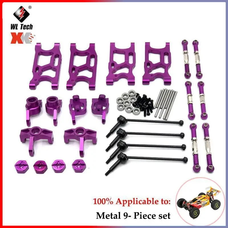 Wltoys 144010 144001 144002 124017-16-18 124019 RC 자동차 금속 업그레이드 액세서리, 성인용 자동차 액세서리