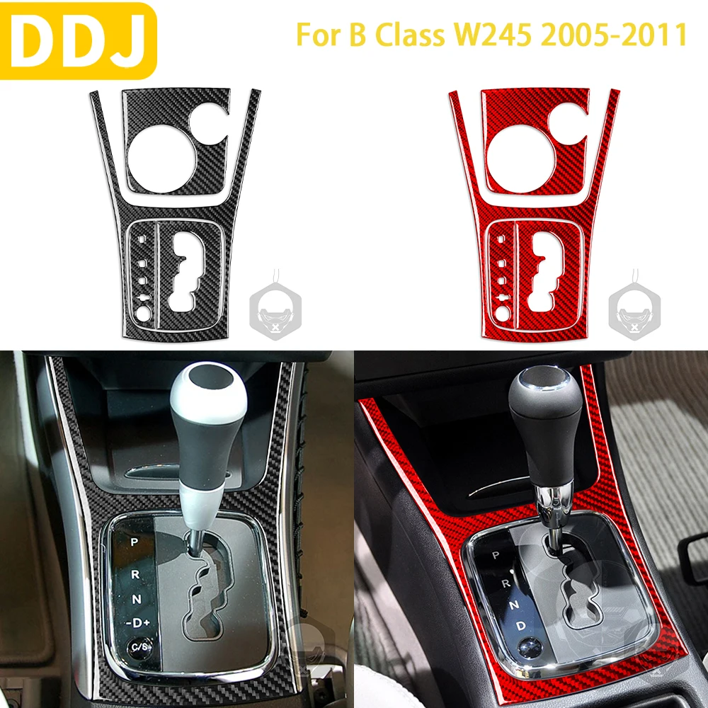 

Аксессуары из углеродного волокна для Benz B Class W245 2005-2011