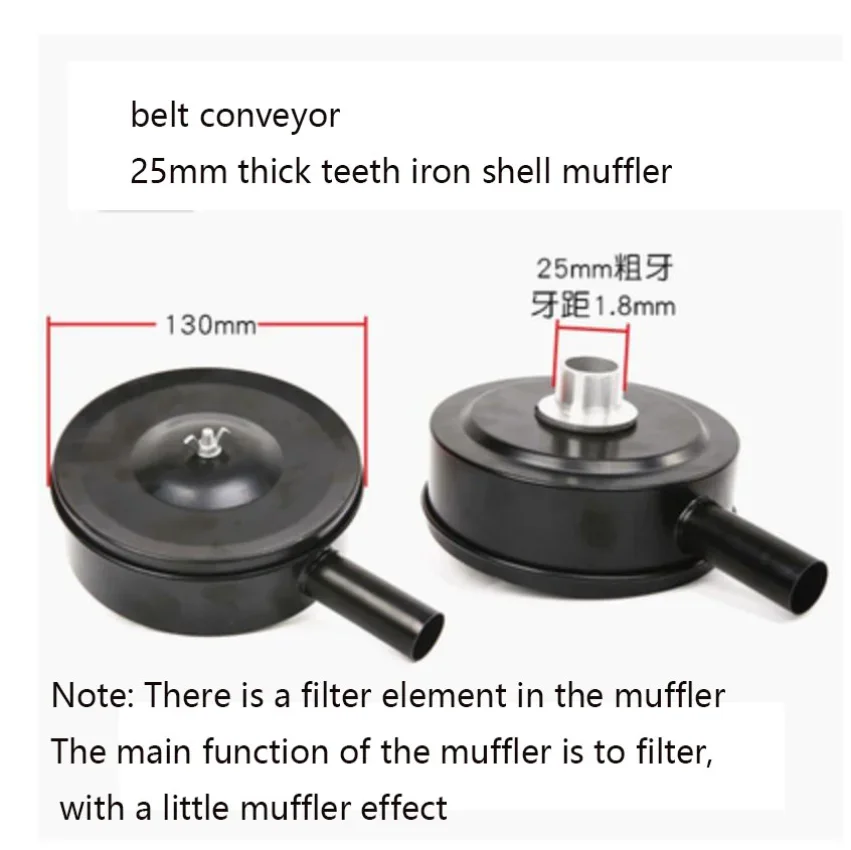 Air Compressor Parts Metal Air Compressor Intake Filter Noise Muffler Silencer Parts 16/20/25/32mm