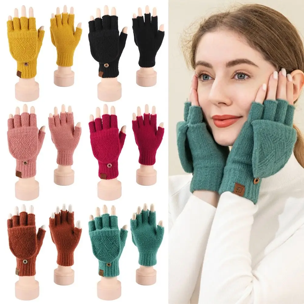 

Winter Warm Flexible Thicken Solid Color Knitted Fingerless Exposed Finger Mittens Flip Gloves Touch Screen Glove