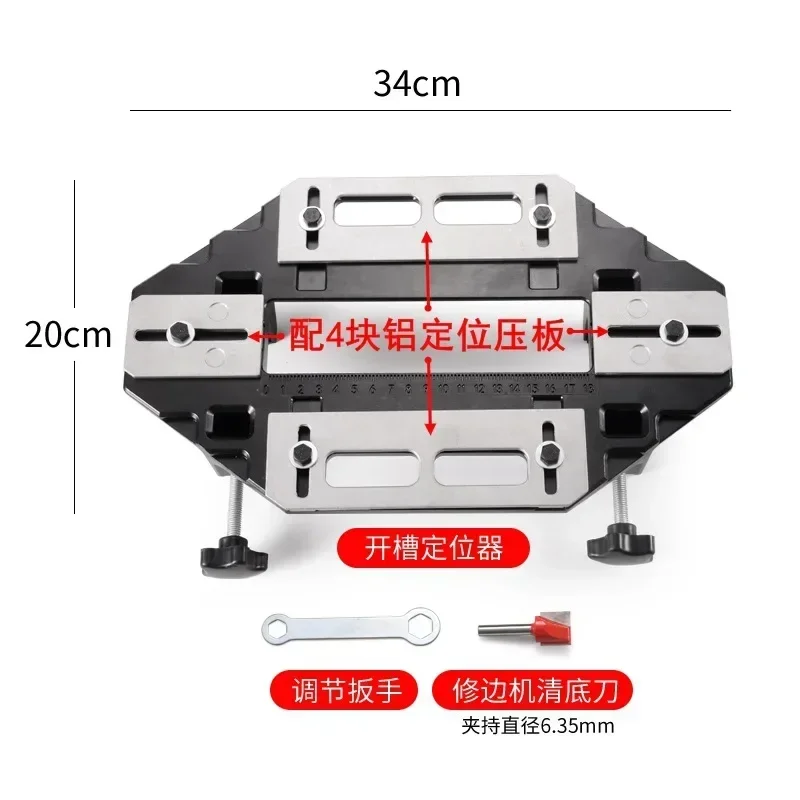 Wood Door Hinge Hole Opener Hinge Positioning Slotter Lock Guide Plate Hole Opener with Spanner Bottom Cutter Woodworking
