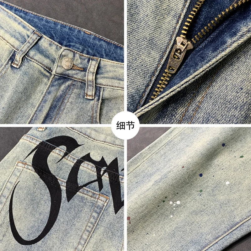 High-End Washed Fashion Men's High Street Trousers Wear-Resistant Letter Printing Slim Straight Hip Hop Style Retro Jeans