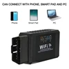 New ELM 327 V1.5 WIFI OBD2 Reader Scanner Car Diagnostic Tools V1.5 WIFI for Android/IOS OBD 2 OBD2 Automotive Fault Detector 2