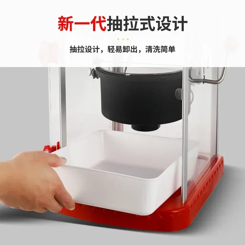 Fully Automatic Popcorn Machine for Commercial and Household Use, Electric, Children's Small Mini, Ideal for Street Stalls 3