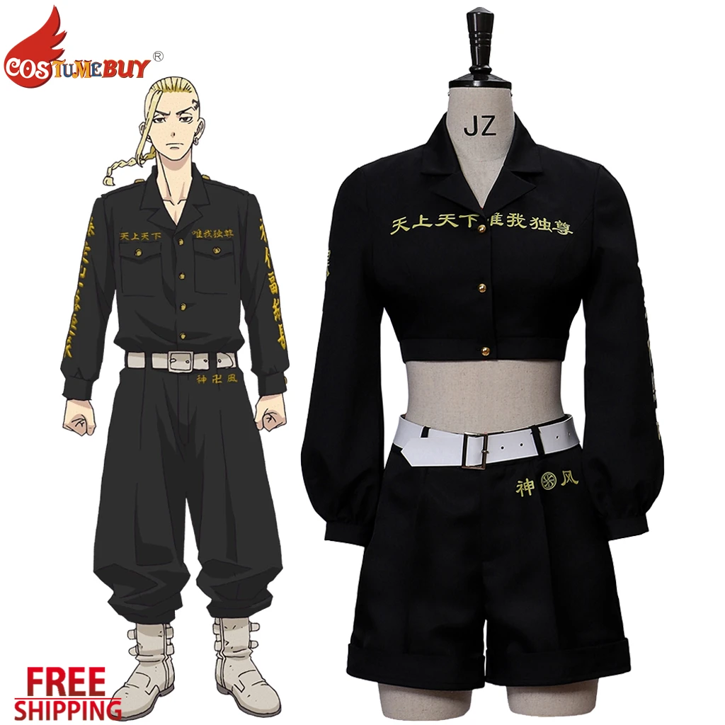

Tokyo Revengers Anime Cosplay Costume Uniform Short Suit Design,Long Sleeve Crop Top with Shorts Adult Student Summer Outfits