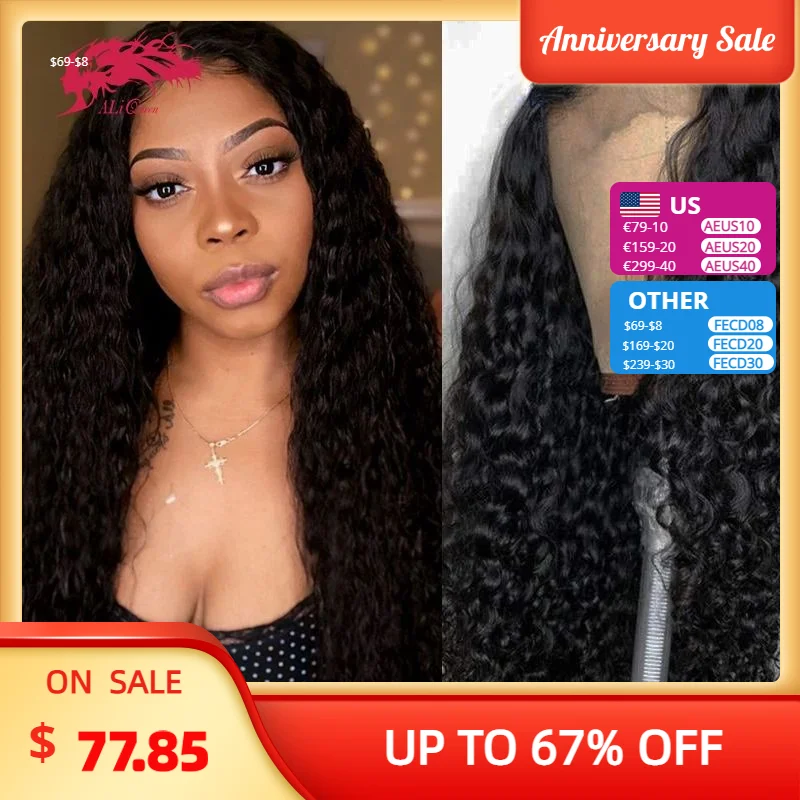 

Ali Queen Hair Water Wave Lace Frontal Wig With Pre Plucked Peruvian Human Hair Wigs For Women French Curly Lace Closure Wig