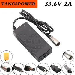 charger 33.6v 2A For 8S 29.6V 28.8V 33.6V Lithium battery Charger for Electric wheelchair Electric balance cars Scooter