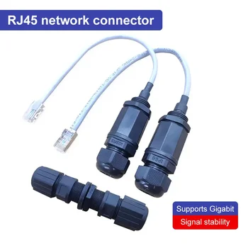 LAN 와이어가 있는 IP68 RJ45 커넥터, RJ 45 M20 방수 이더넷 지연 터미널 커넥터, 신속 연결 케이블 커넥터