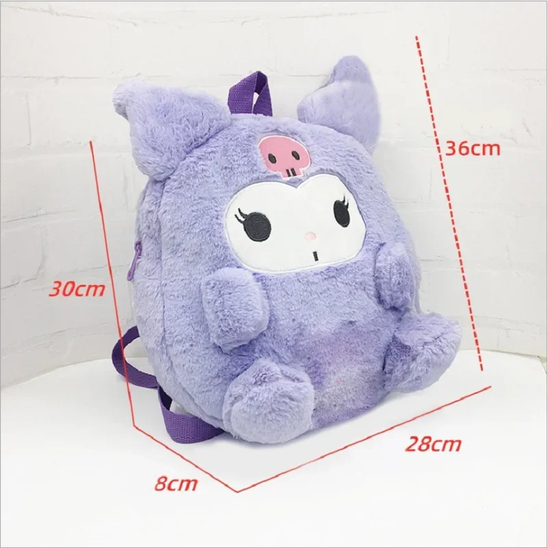 Sanrio plush backpack, kawaii plush bag, Cinnamoroll plush toy, My Melody backpack, Kuromi plush purse, Pompompurin plush bag, anime plush accessories, cute character bag, girls kawaii backpack, soft plush school bag, cartoon animal plush, children gift b 3